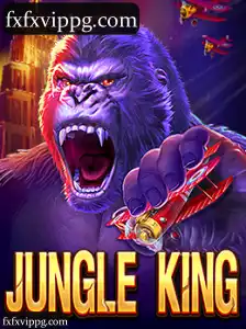 JungleKing