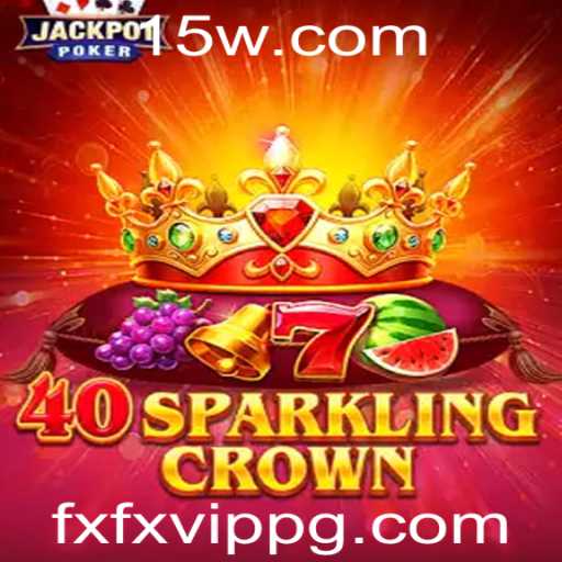Exploração Completa de 40SparklingCrown: Um Jogo Empolgante com Regras Cativantes